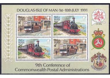MAN 1991 Postal Administrations s/s MNH**