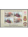 MAN 1991 Postal Administrations s/s MNH**