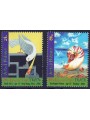 UN NEW YORK 2006 Day of Peace 2v MNH**
