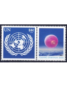 UN NEW YORK 2006 UN emblem MNH**