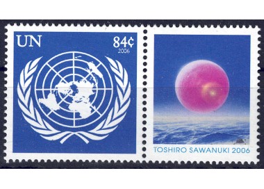 UN NEW YORK 2006 UN emblem MNH**