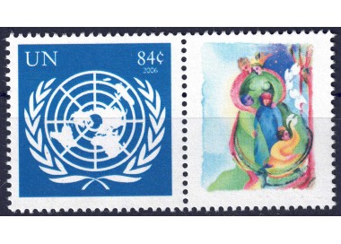 ONU NEW YORK 2007 Emblema dell'ONU MNH**
