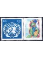 UN NEW YORK 2007 UN emblem MNH**