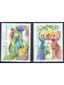 ONU NEW YORK 2007 Visioni di Pace 2v MNH**