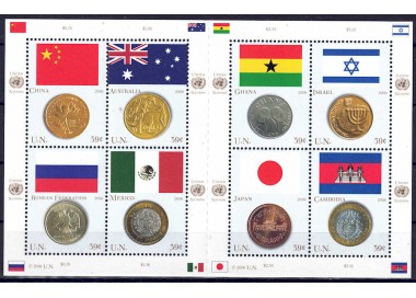 ONU NEW YORK 2006 Bandiere e monete (1ª serie) BF MNH**