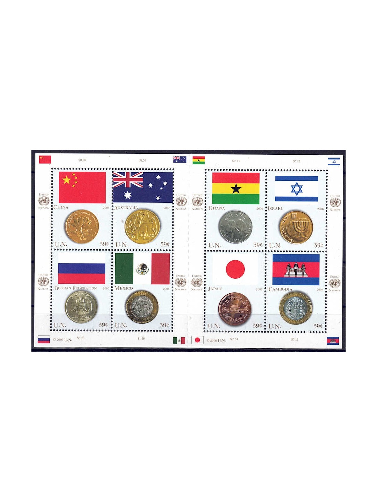 ONU NEW YORK 2006 Bandiere e monete (1ª serie) BF MNH**