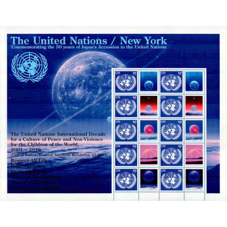 UN NEW YORK 2006 UN Emblem m/s MNH**