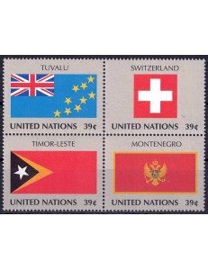 ONU NEW YORK 2007 Bandiere 4v MNH**