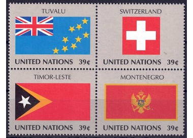 UN NEW YORK 2007 Flags 4v MNH**
