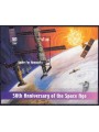 UN NEW YORK 2007 Space for humanity s/s MNH**