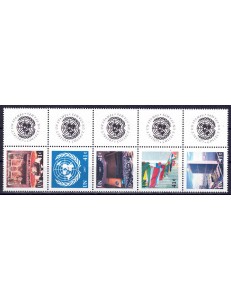 UN NEW YORK 2007 Greeting Stamps 5v MNH**