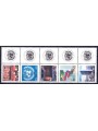 UN NEW YORK 2007 Greeting Stamps 5v MNH**