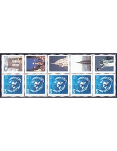 UN NEW YORK 2007 UN emblem (New York) 5v MNH**