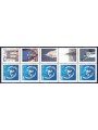UN NEW YORK 2007 UN emblem (New York) 5v MNH**