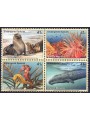 UN NEW YORK 2008 Nature Protection (16th series) 4v MNH**