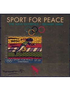 UN NEW YORK 2008 Sport for peace s/s MNH**