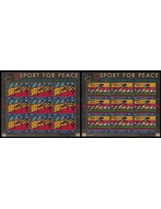 ONU NEW YORK 2008 Lo sport per la pace 2 MF MNH**