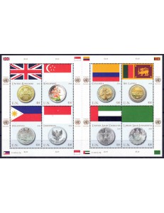 UN NEW YORK 2008 Flags and coins (3rd series) s/s MNH**