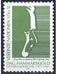 UN VIENNA 2001 Dag Hammarskjold MNH**