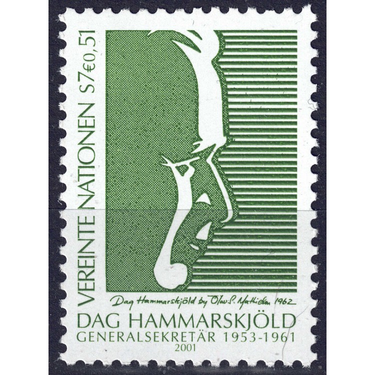 UN VIENNA 2001 Dag Hammarskjold MNH**