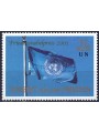 UN VIENNA 2001 Nobel Peace Prize MNH**