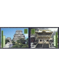 ONU VIENNA 2001 Patrimonio mondiale (Giappone) 2v MNH**
