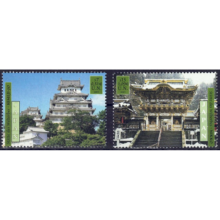 ONU VIENNA 2001 Patrimonio mondiale (Giappone) 2v MNH**