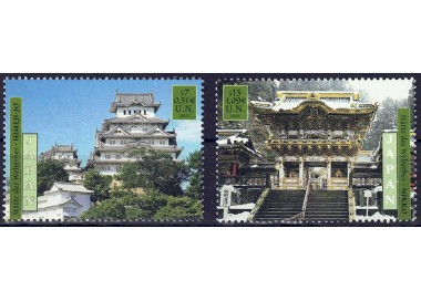 UN VIENNA 2001 World Heritage (Japan) 2v MNH**