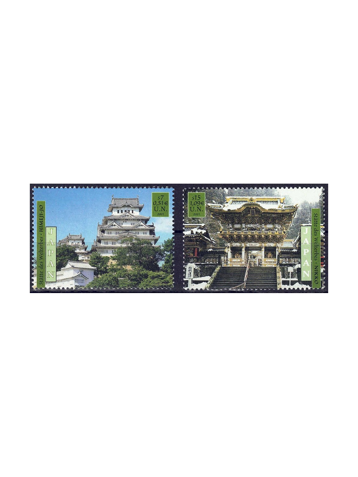 UN VIENNA 2001 World Heritage (Japan) 2v MNH**