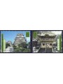 ONU VIENNA 2001 Patrimonio mondiale (Giappone) 2v MNH**