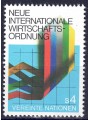 ONU VIENNA 1980 Ordine economico MNH**