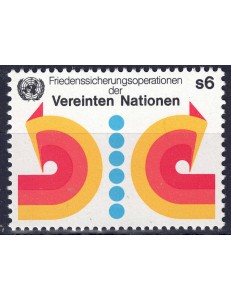 UN VIENNA 1980 Peacekeeping MNH**