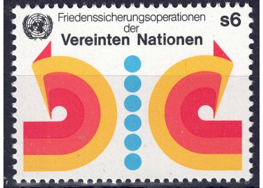 UN VIENNA 1980 Peacekeeping MNH**