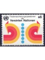 UN VIENNA 1980 Peacekeeping MNH**
