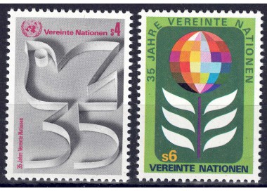 UN VIENNA 1980 Anniversary United Nations 2v MNH**