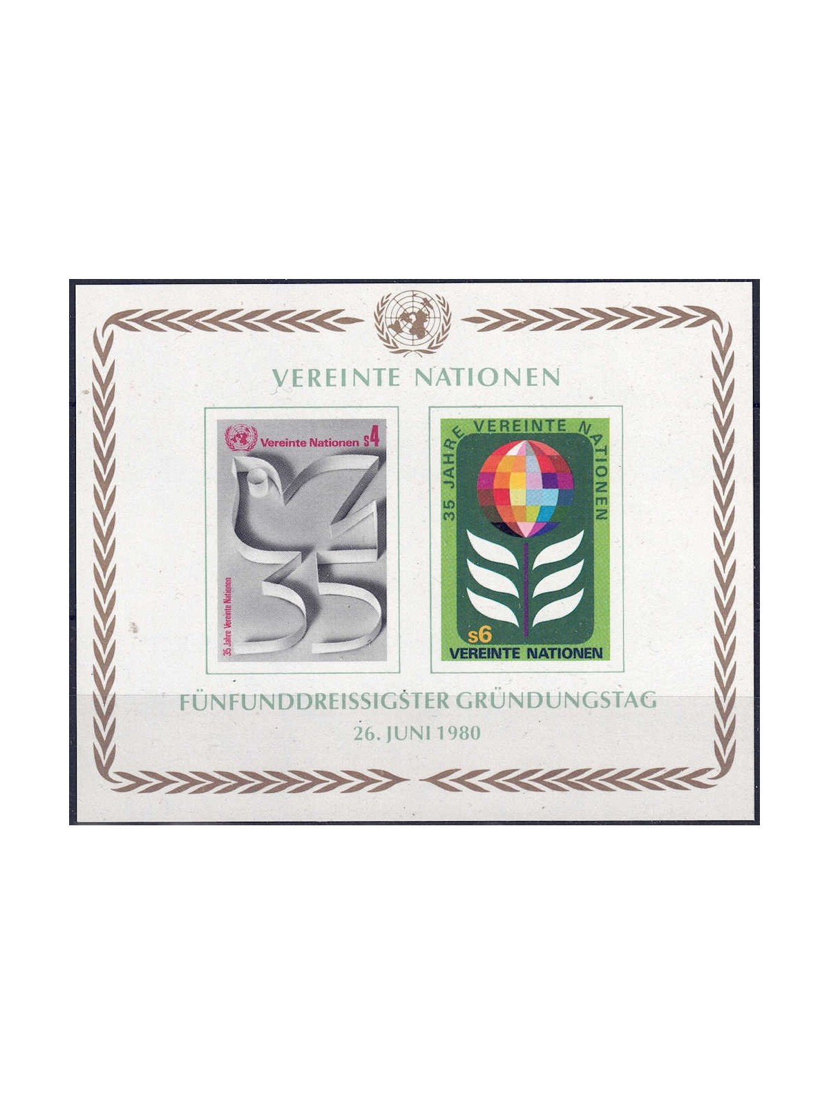 UN VIENNA 1980 Anniversary United Nations s/s MNH**
