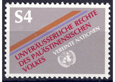 ONU VIENNA 1981 Diritti dei palestinesi MNH**