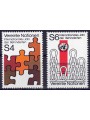 ONU VIENNA 1981 Anno dei minorati 2v MNH**