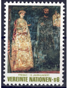 UN VIENNA 1981 United Nations Art MNH**