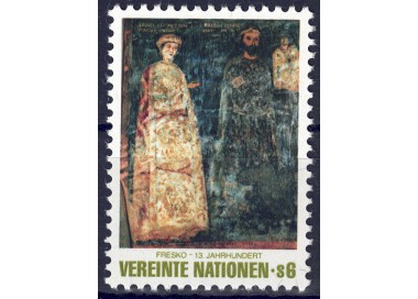 UN VIENNA 1981 United Nations Art MNH**