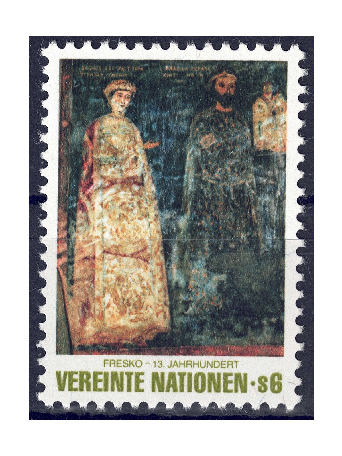 ONU VIENNA 1981 Arte delle Nazioni Unite MNH**