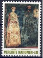 UN VIENNA 1981 United Nations Art MNH**