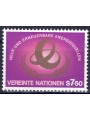 UN VIENNA 1981 Energy Sources MNH**