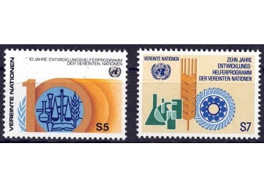 UN VIENNA 1981 Volunteer Programme 2v MNH**