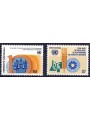 UN VIENNA 1981 Volunteer Programme 2v MNH**