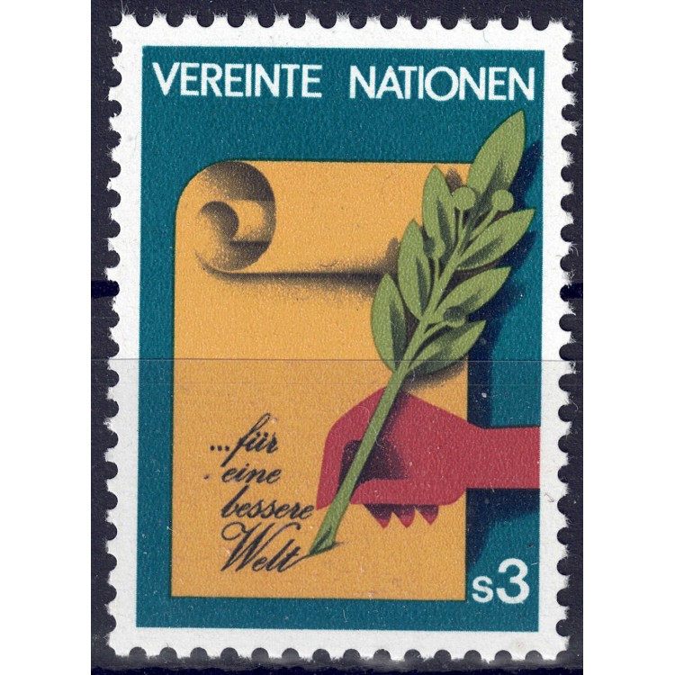 ONU VIENNA 1982 Auspici per un mondo migliore MNH**