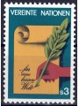 ONU VIENNA 1982 Auspici per un mondo migliore MNH**