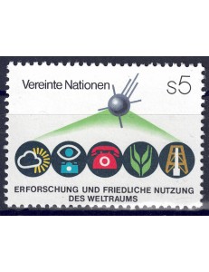 ONU VIENNA 1982 Spazio extra-atmosferico MNH**