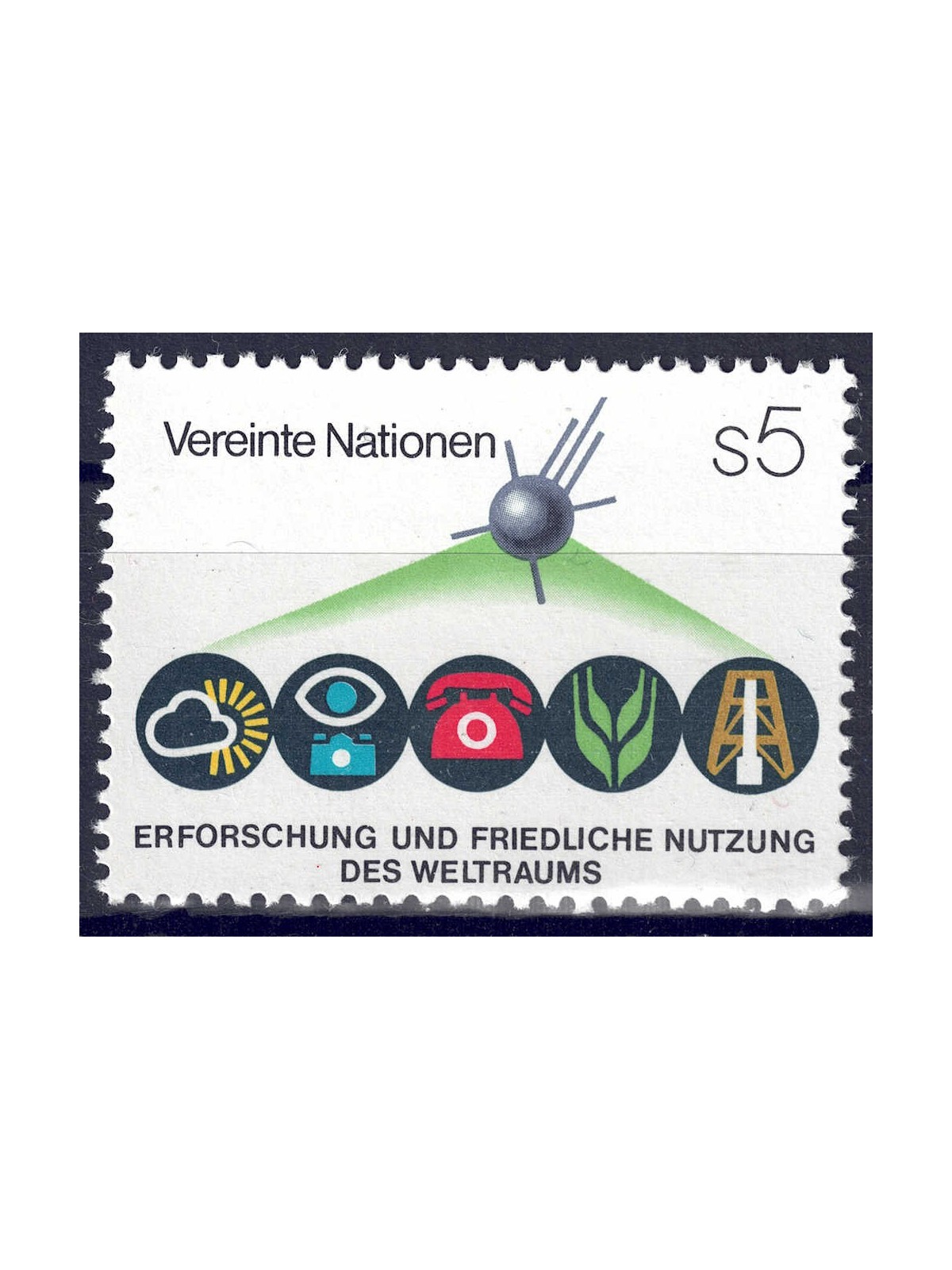 UN VIENNA 1982 Outer Space MNH**