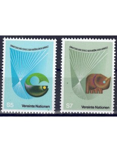 ONU VIENNA 1982 Protezione della natura 2v MNH**